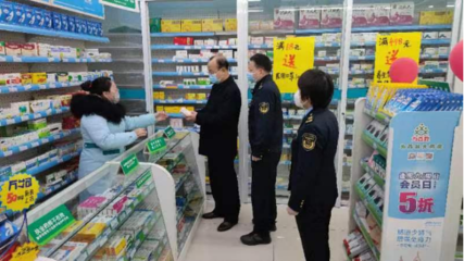 春節(jié)我在崗，市場監(jiān)管不打烊 守護(hù)藥品零售安全防線