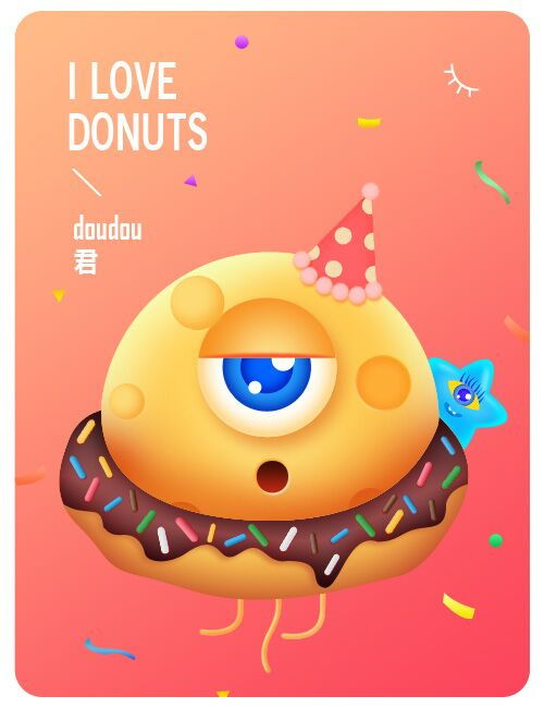 數字媒體藝術設計在數字廣告制作中的應用與影響