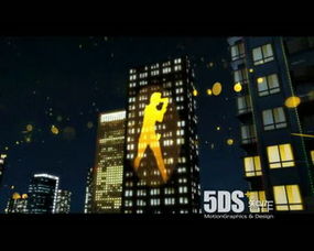 北京5DS五諦影視動畫制作公司 全方位數字藝術與媒體解決方案的領軍者