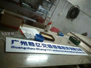 亞克力制作與數(shù)字廣告加工 一站式解決方案